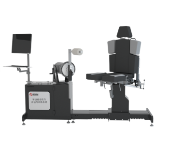 等速綜合肌力評估與訓練系統